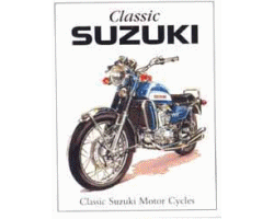 suzi.gif (151992 bytes)